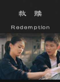课外辅导老师